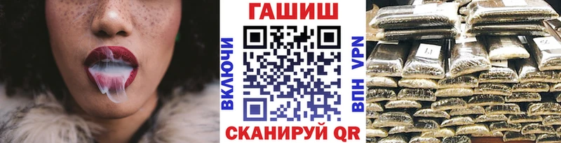 Какие есть наркотики Еманжелинск A-PVP МЕФ Канабис