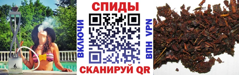 blacksprut сайт Еманжелинск БУТИРАТ жидкий экстази
