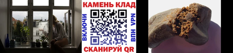 дарк нет наркотические препараты  где купить наркоту  Еманжелинск  ГАШИШ VHQ 