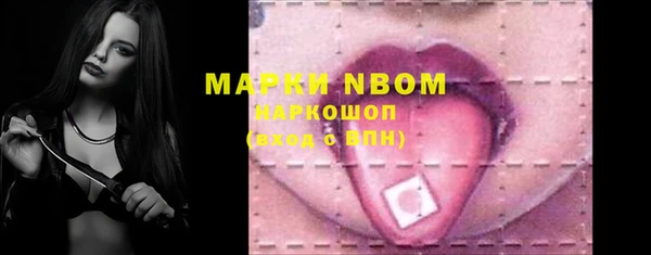 марки lsd Алзамай