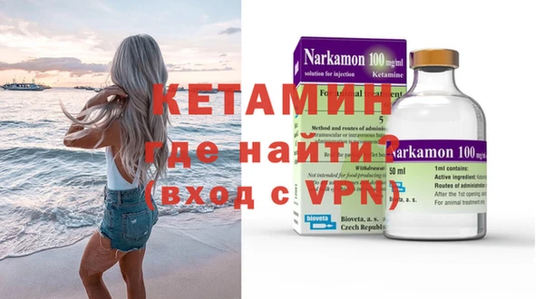 кристаллы Алексеевка