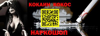 ECSTASY Изобильный