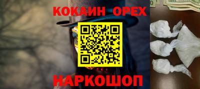 ECSTASY Изобильный