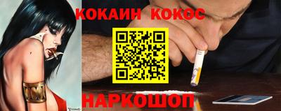гашишное масло Ипатово