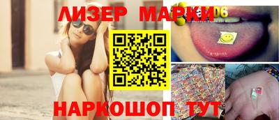 ECSTASY Изобильный