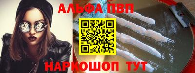 COCAINE Ирбит