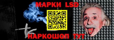 COCAINE Ирбит