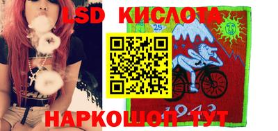 COCAINE Ирбит