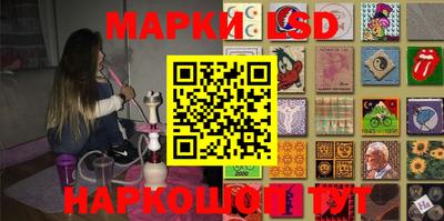 COCAINE Ирбит