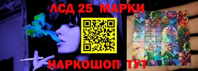 ECSTASY Изобильный