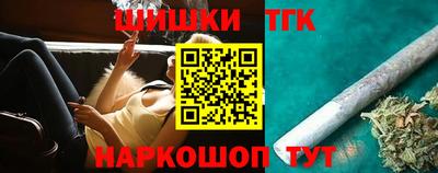 COCAINE Ирбит