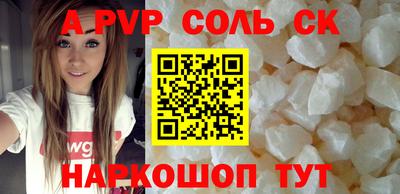 ECSTASY Изобильный
