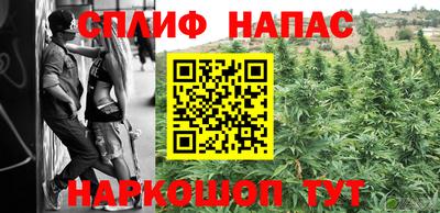 COCAINE Ирбит