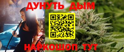 COCAINE Ирбит