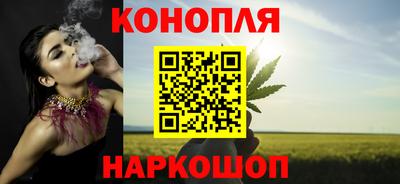 COCAINE Ирбит