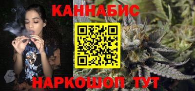 COCAINE Ирбит