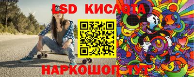 ECSTASY Изобильный