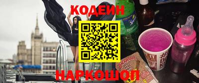гашишное масло Ипатово