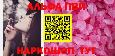 COCAINE Ирбит
