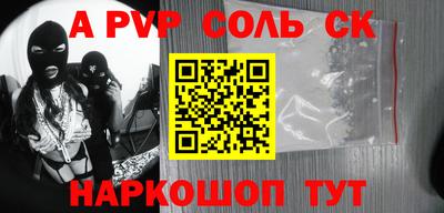 ECSTASY Изобильный
