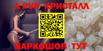 ECSTASY Изобильный