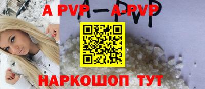 COCAINE Ирбит