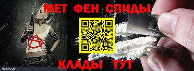ECSTASY Изобильный