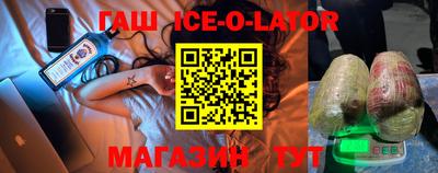 COCAINE Ирбит