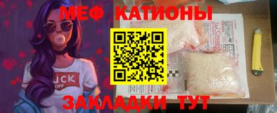 гашишное масло Ипатово