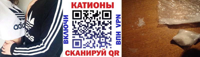 где купить наркотик  Еманжелинск  Меф мяу мяу 
