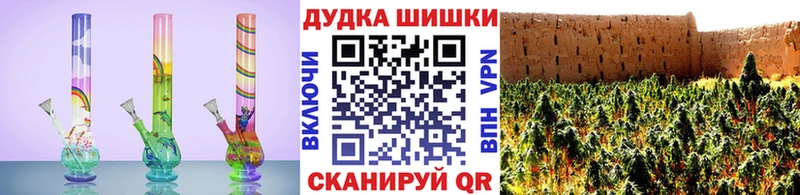KRAKEN онион  Еманжелинск  МАРИХУАНА план  где найти наркотики 